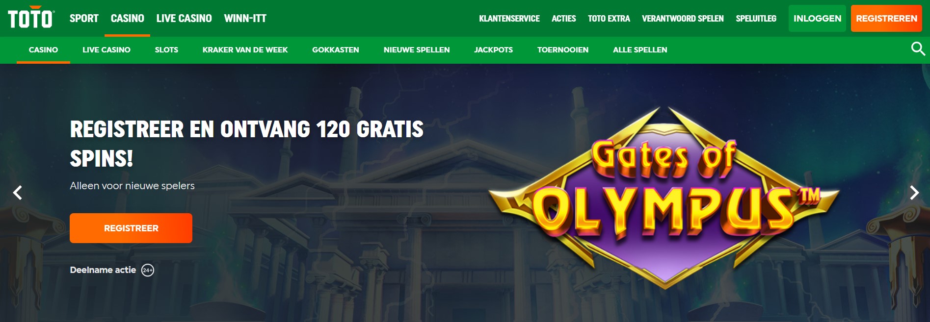 Πρόγραμμα μπόνους Toto Casino