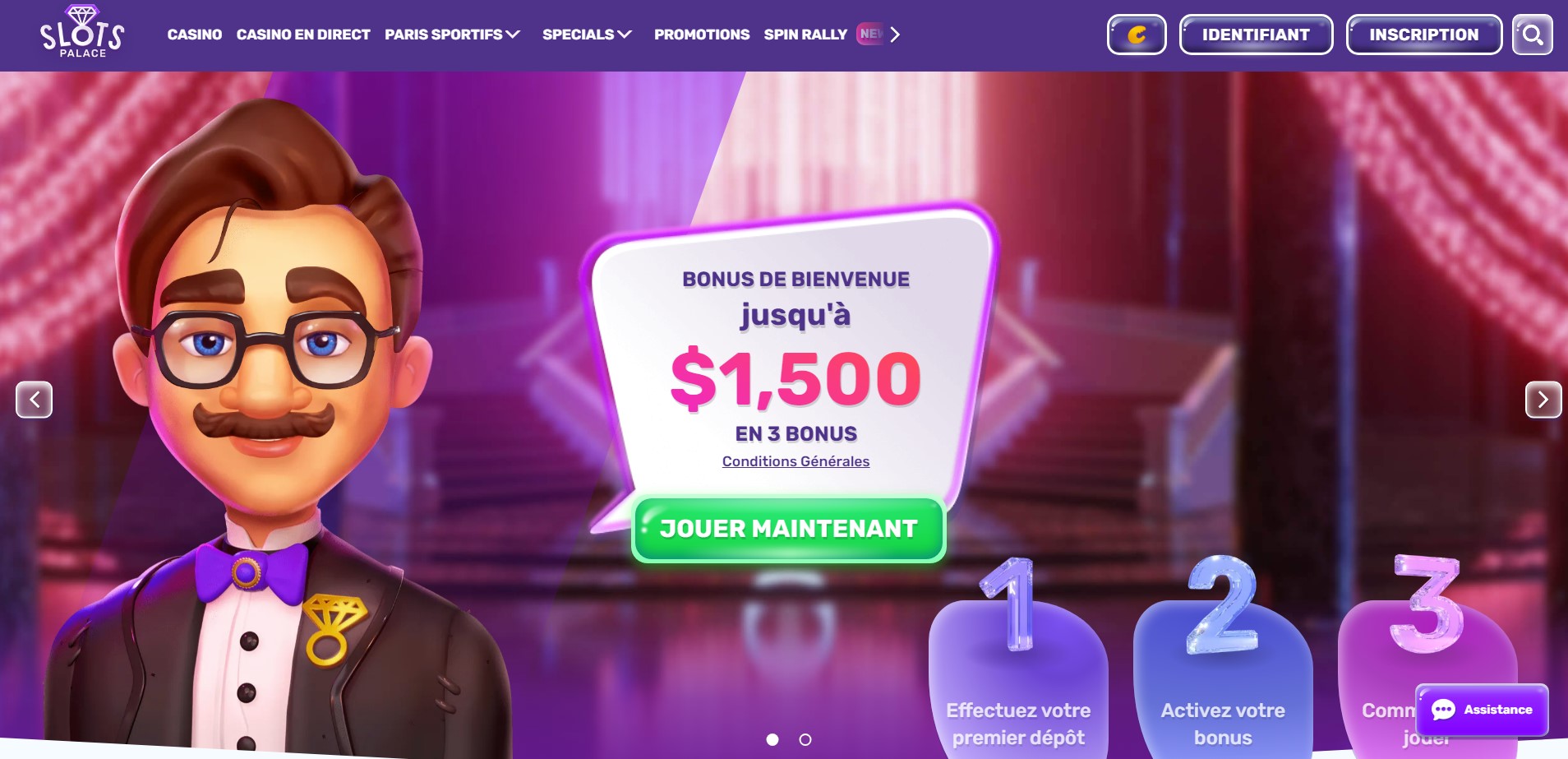 Μπόνους και προσφορές στο Slots Palace